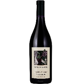 Merry Edwards Russian River Valley Pinot Noir 12/75Cl