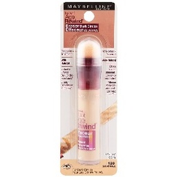 [2200-MY-25925] Iar Eraser Dark Circles Light #120