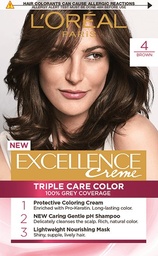 [2200-LO-64723] Excellence Core Natural Brown